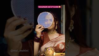 Happy Karwachauth 🤗🌝 maimohini karwachauthspecial comedy karwachauth tvserials [upl. by Amedeo]