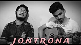 Jontrona  Nodorai  Mohon Sharif  Guitar Cover  Raisul Islam Rupu [upl. by Annaira575]