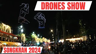 Drones Show Songkran 2024 Sanam Luang Grand Palace  Bangkok 🇹🇭 [upl. by Sirrom]