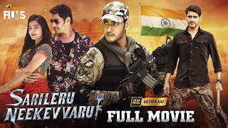 Sarileru Neekevvaru Latest Full Movie 4K  Mahesh Babu  Rashmika Mandanna  Anil Ravipudi  Kannada [upl. by Donelle448]