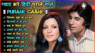 80s Ke Superhit Gane II 80s Superhits II Bollywood Romantic Songs II Old is Gold II Evergreen Old [upl. by Aicen]