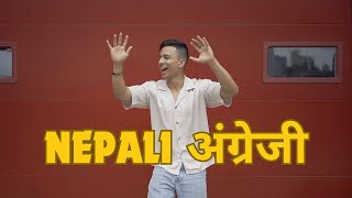 Sajjan Raj Vaidya  Nepali Angreji Official Release  Visualizer [upl. by Okoy]