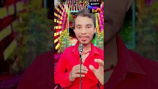 duniya me aaye hoto love karlo niraj bewafa niraj aktiv indianidol13 indianfood viralvideo [upl. by Eemyaj]