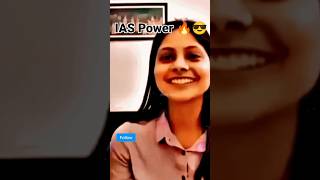 IAS Power 😱😱 motivation power ias ❤️‍🔥❤️‍🔥 [upl. by Vanzant]