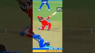 Ab de villiers best shots cricket forupage cricketlover [upl. by Atina]