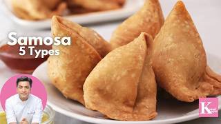 Samosa Recipe  Punjabi Samosa Banane ka Tareeka  Tasty Samosa 5 Different Shapes  Summer Recipe [upl. by Irma755]