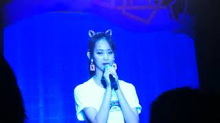 180617 Tzuyu 中文 谢词 speak chinese for Ending speech TWICELAND SINGAPORE TWICE TZUYU TWICELAND [upl. by Lessirg]