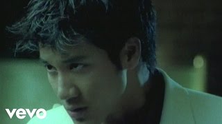 王力宏 Leehom Wang  信任 [upl. by Vidal]