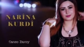 NARİNA KURDİ 2016  EZ GIRTİME [upl. by Megan]