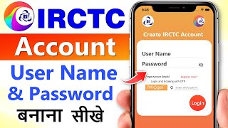 irctc account kaise banaye  How to create IRCTC Account  irctc user id amp password kaise banaye [upl. by Cass]