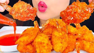 ASMR Fried Shrimp DIPPED In Sweet Chili Sauce Eating Show ASMR Phan [upl. by Naziaf]