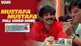 Mustafa Mustafa Full Video Song  Prema Desam Movie Songs  Abbas Vineeth Tabu  A R Rahman [upl. by Lednahc47]