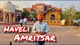 Haveli  Amritsar  Punjab  DKV115 [upl. by Tijnar]