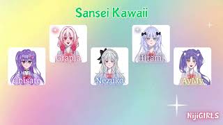 ✨NijiGIRLS Debut Single  SANSEI KAWAII✨ [upl. by Dira]