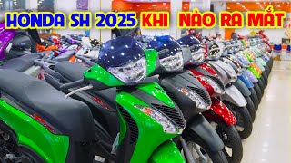 Honda Sh 2025 Khi Nào Ra Mắt  Mua Honda Sh125160 Chỉ Từ 2030 Triệu  XE MÁY GIÁ SỈ [upl. by Crosby]