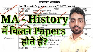 MA  History में कितने Papers होते हैं  Uprtou Prayagraj History Papers  Uprtou Prayagraj [upl. by Henley]