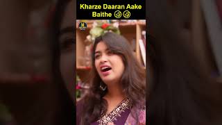 Kharze Daaran Aake Baithe🤣🤣 Comedy shorts 2024  Latest hyderabadi comedy  Golden hyderaabadiz [upl. by Aitel]