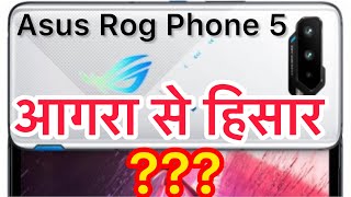 Asus Rog Phone 5 won’t Power On Problem Solution [upl. by Anib]