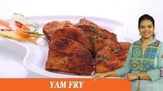 Yam Fry  Mrs Vahchef [upl. by Ivonne962]