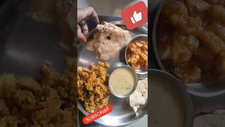 Gujrat kadhi shorts short recipe food cooking foodieslove trending foodie indianfood reels [upl. by Adalard]