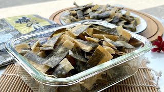 Popiah Seaweed Without Flour 3 Ingredients Only [upl. by Oniger554]