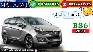 Mahindra Marazzo 2021Positives amp Negativesवो सभी बातें जो काम की है Detailed video [upl. by Ycaj]