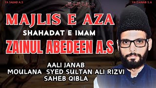 🔴Live  Majlis E Aza Shahadat E Imam Zainul Abedeenas  Hussinya Ashoorkhana  Visakhapatnam [upl. by Libre]