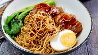 Easiest Soy Sauce Chicken Noodles Chicken Lo Mein 豉油鸡面 Chinese Soya Sauce Chicken Noodles Recipe [upl. by Keeler438]