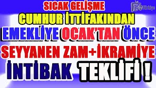 CANLI Cumhur İttifakından Emekliye Seyyanen zamikramiyeintibak teklifi [upl. by Iddo680]