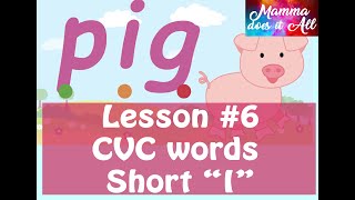 Lesson 6  Three Letter blends  Short quotIquot CVC words  Step by step Learning to Read Phonetically [upl. by Frans]