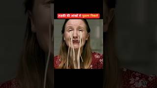 The Noodles Girl amazingmovie amazingscenes explainedinhindi movieexplainedinhindi shorts [upl. by Llevrac]