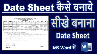 Exam date sheet kaise banate hain  How to Make Final Exam Date Sheet 2023 examdatesheet [upl. by Eibocaj383]