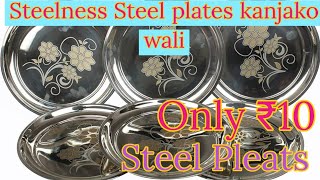 stainless steel plates  Sadar bazar deputy wholesale bartan market only 14 ki plate [upl. by Maurene]