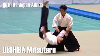 UESHIBA Mitsuteru Dojocho  60th All Japan Aikido Demonstration [upl. by Aisekal395]