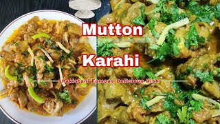 Eid Special MUTTON KARAHI Recipe foodandmood Restaurant Style Spicy Mutton karahi Must try😋 [upl. by Aiksa]