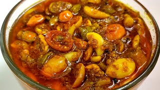 करौंदा हरी मिर्च का अचार जो की 1 साल तक खराब न हो  Karonde ka Achar  Karonda Pickle Recipe [upl. by Ondrea]