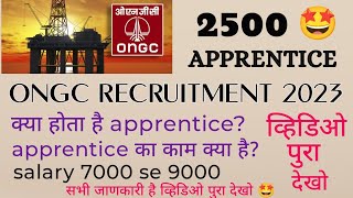 Ongc Recruitment 2023  Apprentice Salary  ongc new vacancy [upl. by Manuel776]