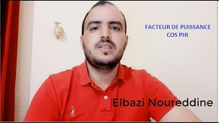 Facteur de puissance cos phi 10 اجي تفهم المفاهيم الكهربائية الاساسية بالدارجة [upl. by Spindell]