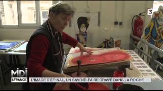 FEUILLETON  Limage dÉpinal un savoirfaire gravé dans la roche [upl. by Nnaael]