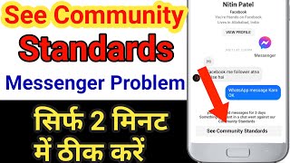 see community standards messenger see community standards messenger problem solution [upl. by Eliath]