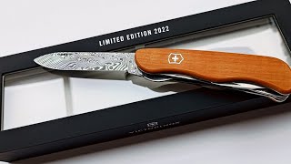 Victorinox Special Picknicker Damast Limited Edition 2022 [upl. by Gerard819]