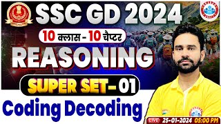 SSC GD 2024 SSC GD Coding Decoding Reasoning Class SSC GD Reasoning Questions By Rahul Sir [upl. by Cam]