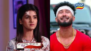 Tu Mo Akhira Tara  28th March 2024  Episodic Promo1903  Tarang TV  Tarang Plus [upl. by Cutlerr]