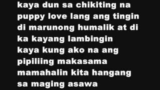 palasyo ng loko lyrics [upl. by Krista101]