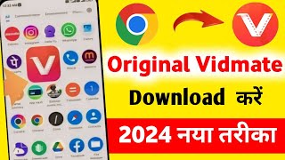 Original Vidmate Kaise download karen  How to download original vidmatevidmate download tech tuzz [upl. by Serafine]