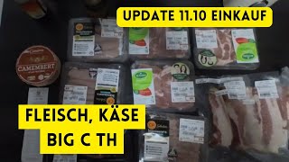 Mein Einkauf Lebensmittel Fleisch Käse Update zum 11 Oktober 2024 [upl. by Nerfe579]