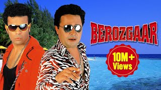 Berozgaar  Full Length Hyderabadi Movie  Aziz Naser Mast Ali [upl. by Rozele203]