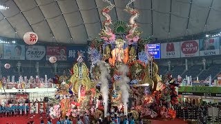 「八戸三社大祭」ふるさと祭り東京2014 in 東京ドーム [upl. by Aliuqehs]