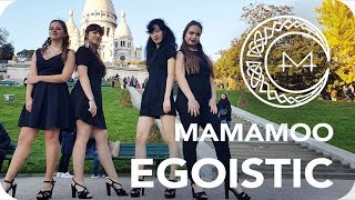 KPOP IN PUBLIC CHALLENGE MAMAMOO마마무  Egotistic너나 해 from FRANCE [upl. by Nabal]