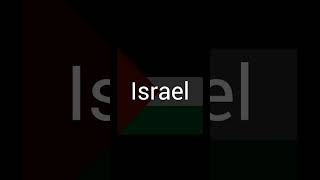 How to pronounce Israel subscribe darkhumor freepalestine learnenglish shirts [upl. by Keating116]